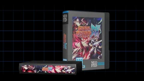 Neo-Geo MVS Edition